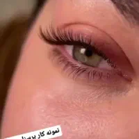 سالن زیبایی سمیه قلیزاده