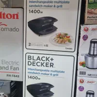 اسنک ساز بلک اندیکر
