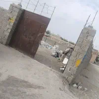 ضایعات شما با بالاترین قیمت خریداریم