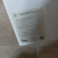 آبگرم کن|آبگرمکن، پکیج، شوفاژ|اصفهان, بهرام‌آباد|دیوار