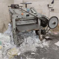 فروش برش چینی درحال کار