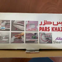 اتو بخار لباس|اتو و لوازم اتو|اردبیل, |دیوار