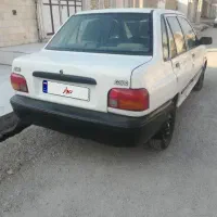 پراید