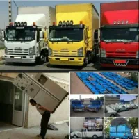 باربری باصبر