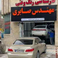 کارشناسی تشخیص رنگ خودرو بجنورد|خدمات موتور و ماشین|بجنورد, |دیوار