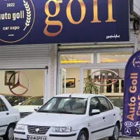 سمند EF7 دوگانه فابریک