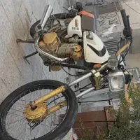 موتور 250سی سی