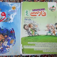 فروش کتابهای کنکور تجربی با ۳۰درصد تخفیف|کتاب و مجله آموزشی|اهواز, کوی سعدی|دیوار