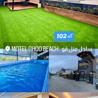 اجاره-ویلا-های-استخر-دار-ورق-بزن-فایل-ها-رو-ببین