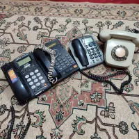 تلفن قدیمی  و سالم تماس بگیرید