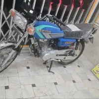 بهرو 125 خشک 1404