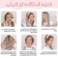 بیگودی کرلی ساتن به همراه دو عدد اسکرانچی|آرایشی، بهداشتی، درمانی|رشت, استقامت ۱|دیوار