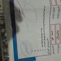 برلیانس h330  دنده ای ۱۵۰۰ مدل ۹۶|خودرو سواری و وانت|الوند, |دیوار