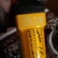 میخکوب بادی . منگنه . پلاک زن . سوماک|ابزارآلات|اصفهان, سیچان|دیوار