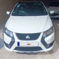 کوییک ۴۰۴
