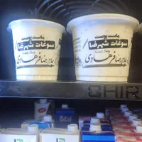 انواع ماست تازه، موسیر و پوست فرهادی شهرضا در آوات|خوردنی و آشامیدنی|اصفهان, گلزار|دیوار