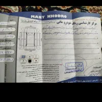 هایماs7 موتور 1800توربو|خودرو سواری و وانت|کرمانشاه, |دیوار