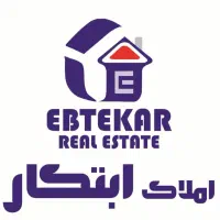 سوله صنعتی ۱۰۰۰ متر زمین