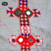دوچگرم