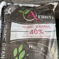 چالکود زمستانه کود کامل و پتاس|خدمات باغبانی و درختکاری|ارومیه, |دیوار