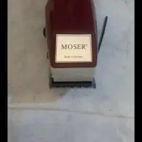 موزر اصل المان