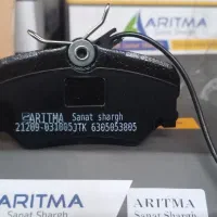 فروش انواع لنت های خارجی سواری و سنگین|قطعات یدکی و لوازم جانبی|مشهد, رباط طرق|دیوار