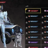 اکانت پابجی لول 71|کنسول، بازی ویدئویی و آنلاین|بندر ماهشهر, |دیوار