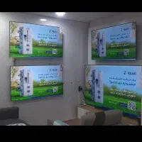 جشنواره یلدایی تلویزیون های snowa|تلویزیون و پروژکتور|شیراز, شهرک گلستان|دیوار