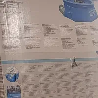 استخر بادی واسه شنا مارک اینتکس