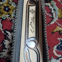 ملزومات سنتور