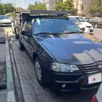 آریسان ۲