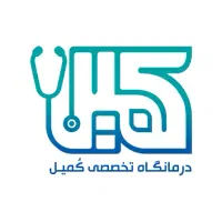 پذیرش دندانپزشکی