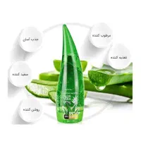 فروش لوازم ارایش و اکسسوری