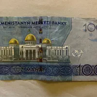 منات ترکمنستان اصل قابل استفاده|کلکسیون سکه، تمبر، اسکناس|تهران, پونک|دیوار