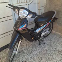متین اخر 1401 صفر