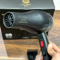 سشوار Macسالنی 9500w|آرایشگاه و سالن‌های زیبایی|قم, شاه ابراهیم|دیوار