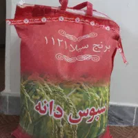 برنج اعلا|خوردنی و آشامیدنی|تهران, شهران شمالی|دیوار