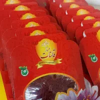 پخش عمده زعفران یکمثقالی فقط و فقط (۹۸ هزار تومان)