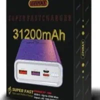 پاوربانک اپیمکس مدل EP-300 فست شارژ کم کار (25وات)