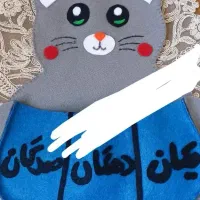 جدول یکان دهگان گیفت الفبای فارسی کلاس اول|لوازم التحریر|کرج, شهرک فهمیده|دیوار