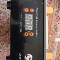 فروش وسایل تعمیرات موبایل|لوازم جانبی موبایل و تبلت|پرند, فاز ۴|دیوار