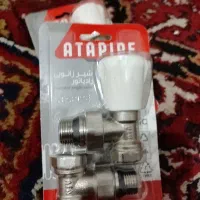 شیر زانویی رادیاتور آتاپایت طرح ستاره