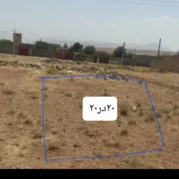 زمین مسکونی  زمین فروشی