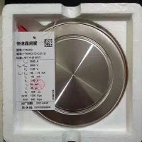 فروش قطعات ، ساخت کویل بازسازی و تعمیر کوره القایی