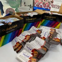 چاپ لیبل کارت ویزیت تراکت سربرگ فاکتور بنر استیکر|خدمات رایانهای و موبایل|شیراز, لب آب|دیوار