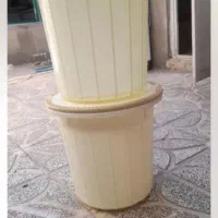 سطل