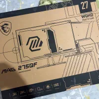 «مانیتور گیمینگ MSI MAG 275QF|قطعات و لوازم جانبی رایانه|پاکدشت, پاکدشت (مامازند)|دیوار