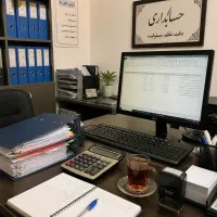 مالی و‌ مالیاتی صنایع