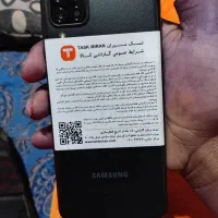 a12خشک