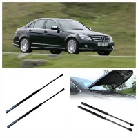 جک کاپوت صندوق بنز bmw پورشه فولکس یدکی لوازم